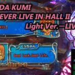 CR KODA KUMI FEVER LIVE IN HALL II Light Ver.ーLIVEー